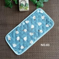 水筒肩紐カバー【83】シマエナガ柄ハンドメイド - メルカリ