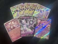 R*★様 ポケモンカード ミュウツー まとめ売りのサムネイル
