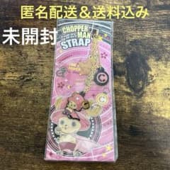 [미개봉] ONE PIECE 초퍼맨 스트랩
