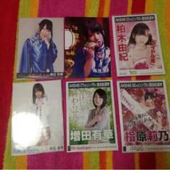 AKB48 増田有華 柏木由紀 指原莉乃 生写真のサムネイル