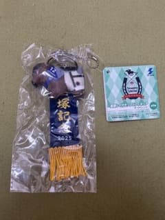 サラブレッドコレクション 優勝レイ付きソフビフィギュアボール