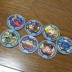 見つけたら、ラッキー？のサムネイル