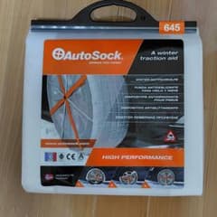 AutoSock オートソック645 布製タイヤチェーン すべり止め 未使用新品のサムネイル