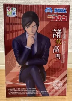 値下げ！！名探偵コナン 諸伏高明 フィギュアのサムネイル