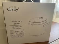 【新品】炊飯器 5合 一人暮らし 多機能 ホワイト 5合炊き ていとうシェフのサムネイル