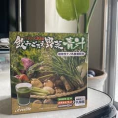 エバーライフ 飲みごたえ 野菜青汁 60包 値下げ不可のサムネイル