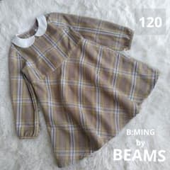 B:MING by BEAMS チェック柄ワンピース 120