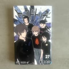 ワールドトリガー 27巻 葦原大介のサムネイル