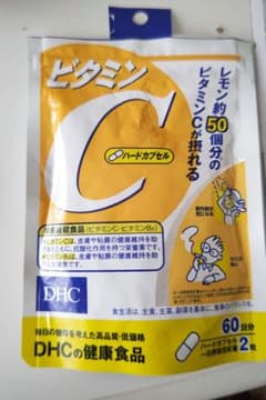 送料込み 賞味期限29年1月 DHC ビタミンC ハードカプセルのサムネイル