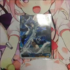 抜身の刀身 翼 SPのサムネイル
