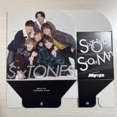 SixTONES Snow Man CD/DVDケース Myojo付録のサムネイル