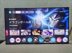 2025年 ORION4K対応スマートテレビ 横浜駅から30Km以内送料無料