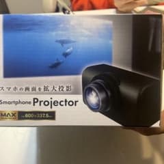 スマホプロジェクター 本体 最大600x337.5mmのサムネイル