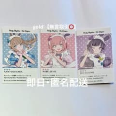 特典 プリティーリズム プリティーシリーズ レインボーライブ ホビー天国 3枚のサムネイル