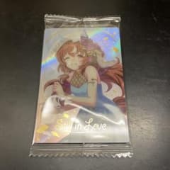 ウマ娘 プリティーダービー ツインウエハース カード