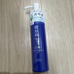 雪肌粋 クレンジングオイル 100ml メイク落としのサムネイル