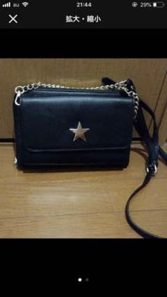 ベイフロー  ショルダーバッグのサムネイル
