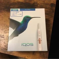 icos 新型 ホワイト アイコスのサムネイル