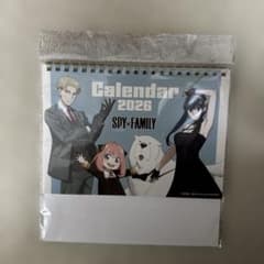 2026 Spy Family Desk Calendar