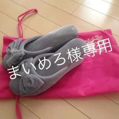 まいめろ様専用のサムネイル