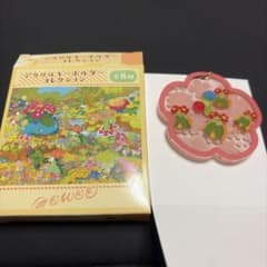 ポケモン みだれざき アクリルキーホルダー 6 - メルカリ