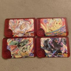 ポケモンフレンダ スペシャルタグ 4枚セットのサムネイル