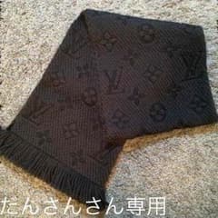 LOUIS VUITTON マフラーのサムネイル
