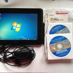 masuo様 専用のサムネイル
