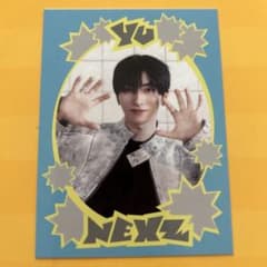 ゆうさん様⭐︎専用 NEXZ Mmchk sanitizer カード ユウ - メルカリ