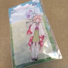 万博ナラティブ　奈々鹿アクリルキーホルダーナナカのサムネイル