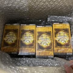 遊戯王デュエルモンスターズ LIMITED PACK 12BOX 遊戯王OCG デュエルモンスターズ LIMITED PACK EX 12BOX - メルカリ