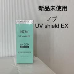 ノブ UVシールドEX  30gのサムネイル