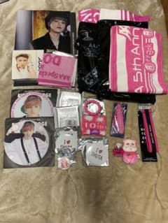 AAA 末吉秀太　グッズ3点追加のサムネイル