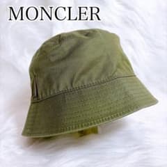 MONCLER リバーシブル ハット 帽子 Mサイズ ブラック✕ベージュ | Shop 