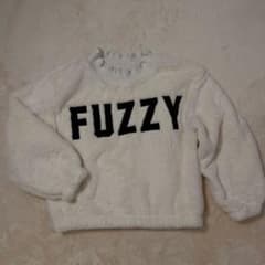 FUZZY モコモコトレーナー 白 150サイズのサムネイル