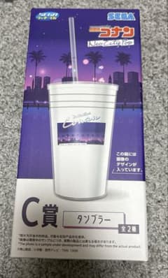 名探偵コナン セガラッキーくじ Ｃ賞 タンブラーのサムネイル