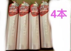【4個】CHOOSY moist チューシーモイスト ヘルシーベース ローションのサムネイル