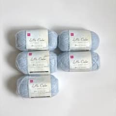 DAISO Little Color フロスティブルー 毛糸 5玉セットのサムネイル