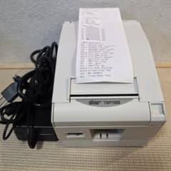 キッチンプリンター　TSP700　券売機VT-S20接続品　YVT-50-PR m17723272995_1.jpg?1765082217