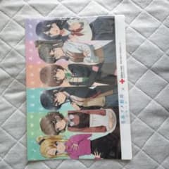 青春ブタ野郎 青ブタ 献血 クリアファイルのサムネイル