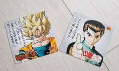 ジャンプ展　限定コースターのサムネイル