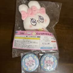 Esther Bunny Little くっつきマスコット B賞と缶バッチ２個のサムネイル