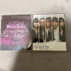 KAT-TUN 僕らの街で CD 2枚セット - メルカリ