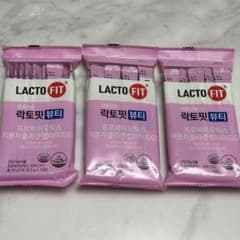 LACTOFIT ラクトフィット ビューティ 10包入り×3袋