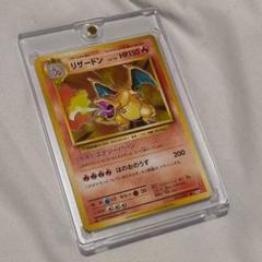 L*s様 ポケモンカード CP6 リザードン011/087 R - メルカリ