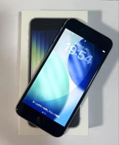 iPhone SE(제3세대) 64GB 스타라이트