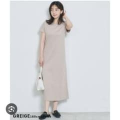 ベースメントオンライン ワンピースのサムネイル