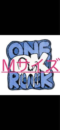 ONE OK ROCK ワンオク　DETOX ラグマット　Mサイズ　完売品 ONE OK ROCK ワンオク DETOX ラグマット Mサイズ 完売品 - メルカリ