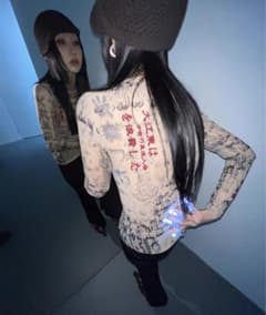 Y2K】Fuzzykon 25SS NEOアジアンパワーネット セカンドスキン - メルカリ