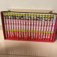 学習まんが日本の歴史 集英社20巻 超重要テーマ11+慶長小判+トート
